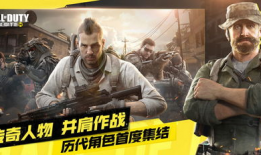 使命召唤手游吃瓜爆料,揭秘游戏内幕与神秘新内容！